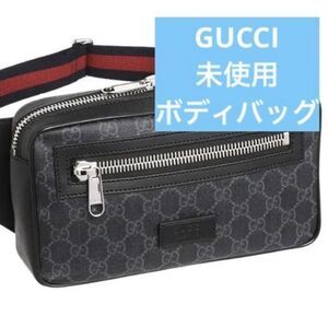 GUCCI Waist Clutch GG Supreme Black Body Bag